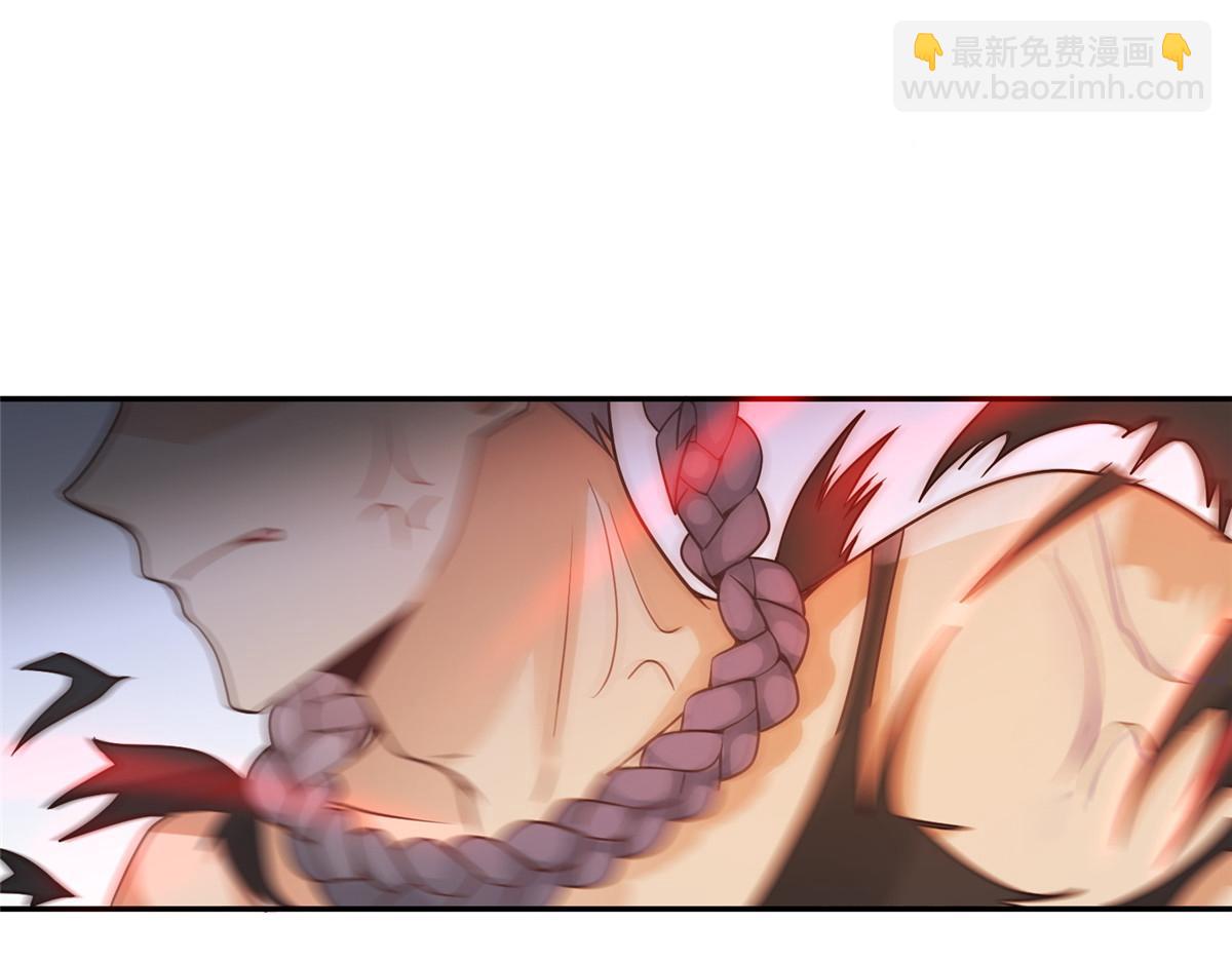 51 斩龙人竟然是他？(1/2)-第53话