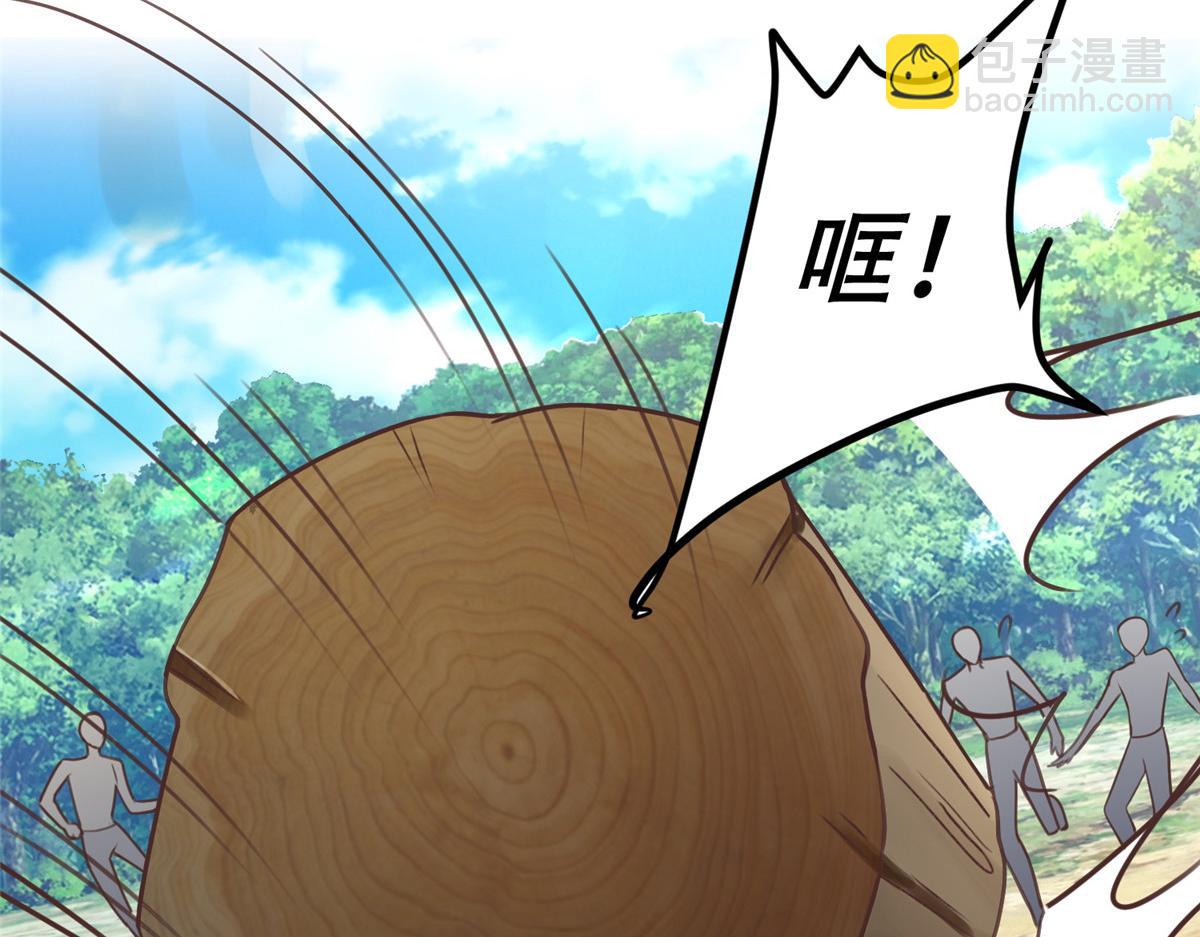 51 斩龙人竟然是他？(1/2)-第53话
