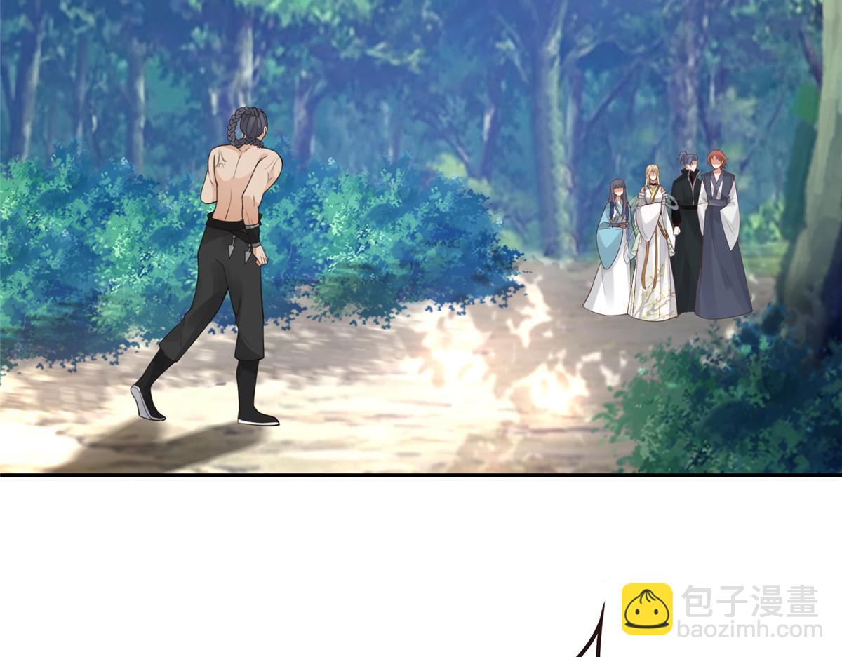 51 斩龙人竟然是他？(1/2)-第53话