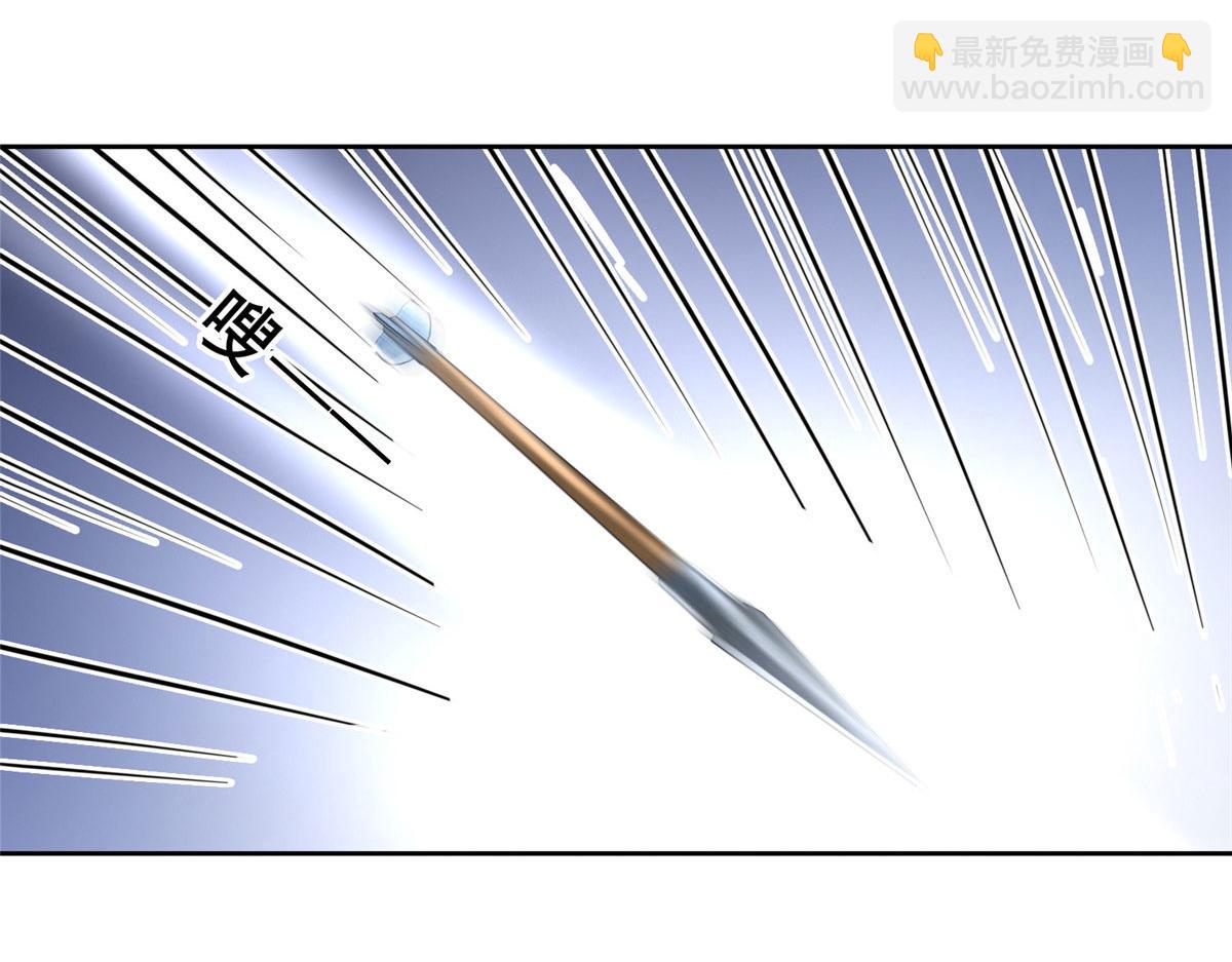 53 你是不是有很多故人红颜(1/2)-第55话