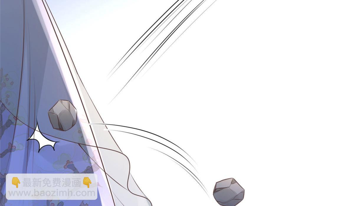 53 你是不是有很多故人红颜(1/2)-第55话