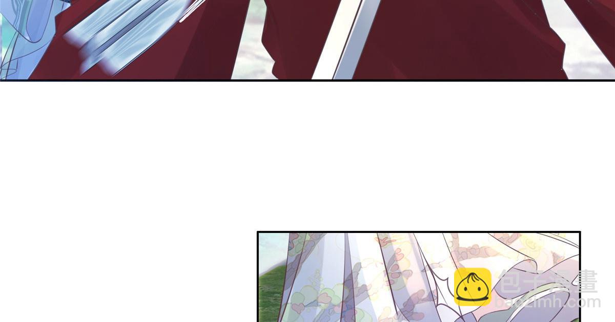 53 你是不是有很多故人红颜(1/2)-第55话