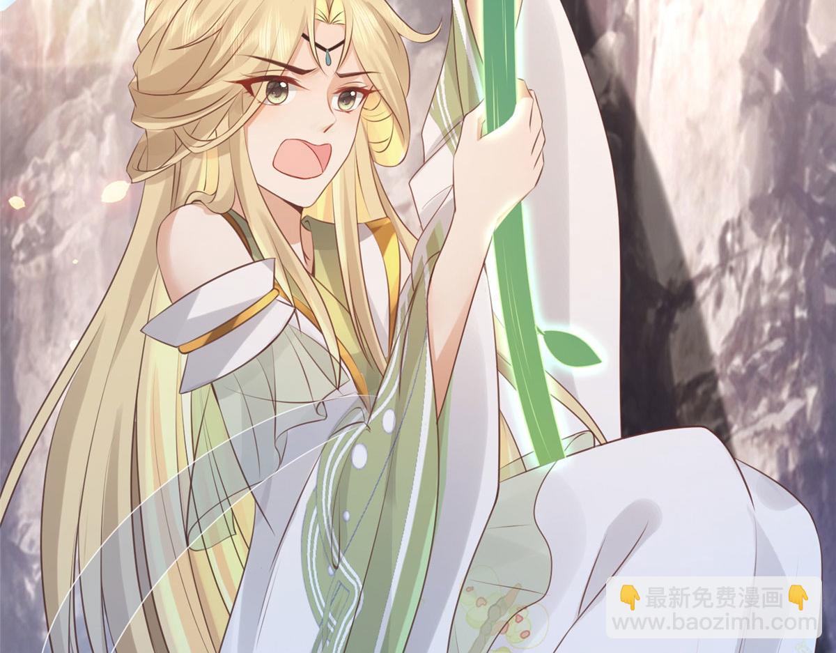 53 你是不是有很多故人红颜(1/2)-第55话