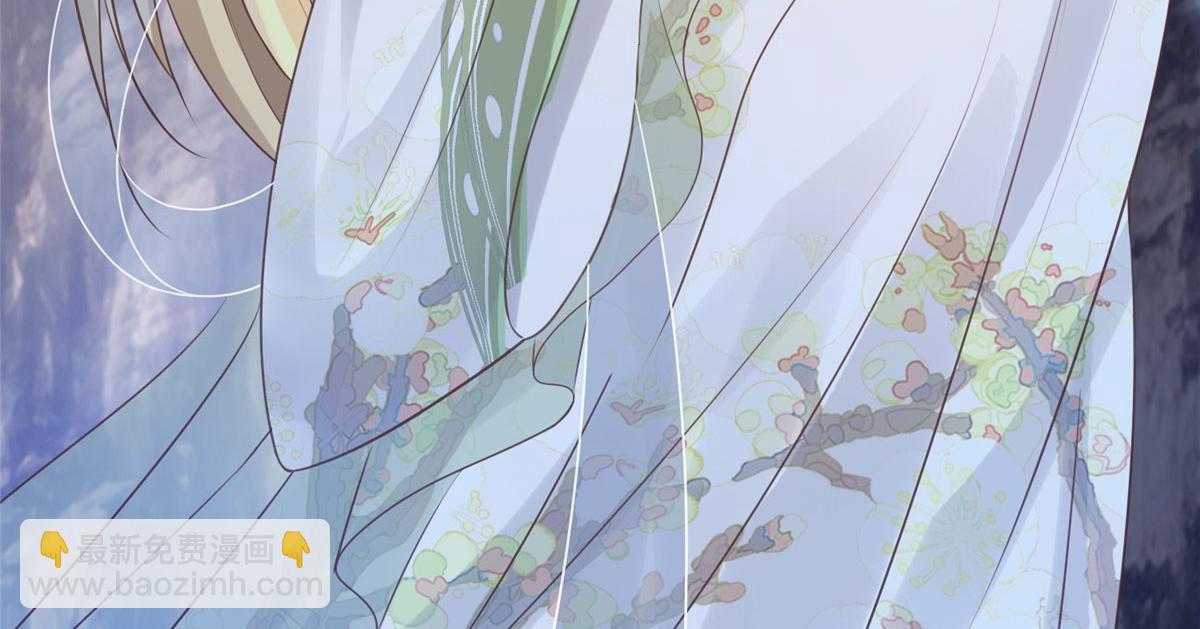 53 你是不是有很多故人红颜(1/2)-第55话