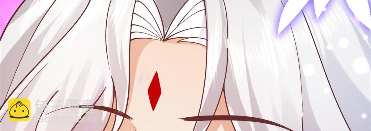 55 苏叶遇险？！(1/2)-第57话