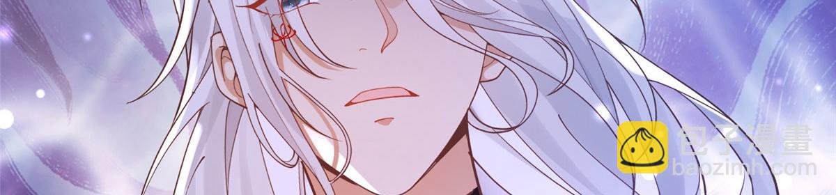 55 苏叶遇险？！(1/2)-第57话
