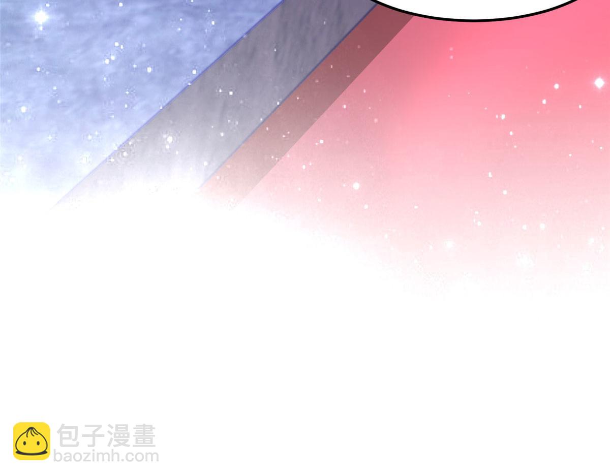 55 苏叶遇险？！(1/2)-第57话
