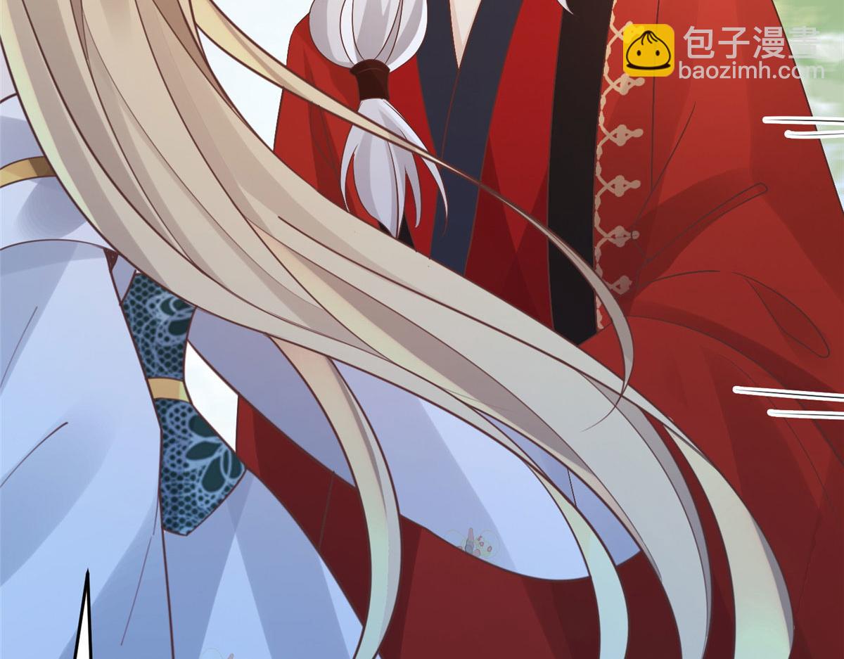 57 皇上要对夙倾不利&hellip;&hellip;(1/2)-第59话