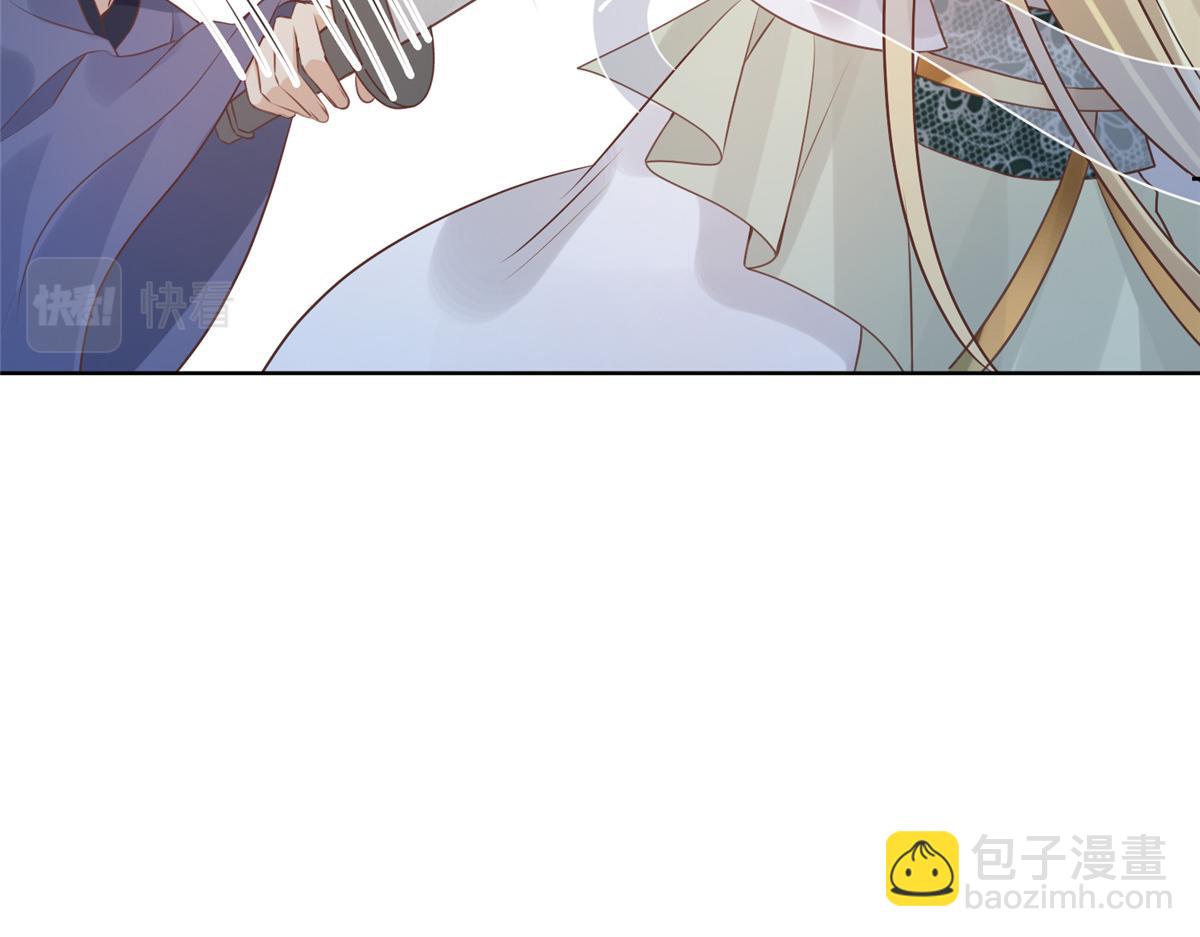 59 苏叶又遭偷袭(1/2)-第61话