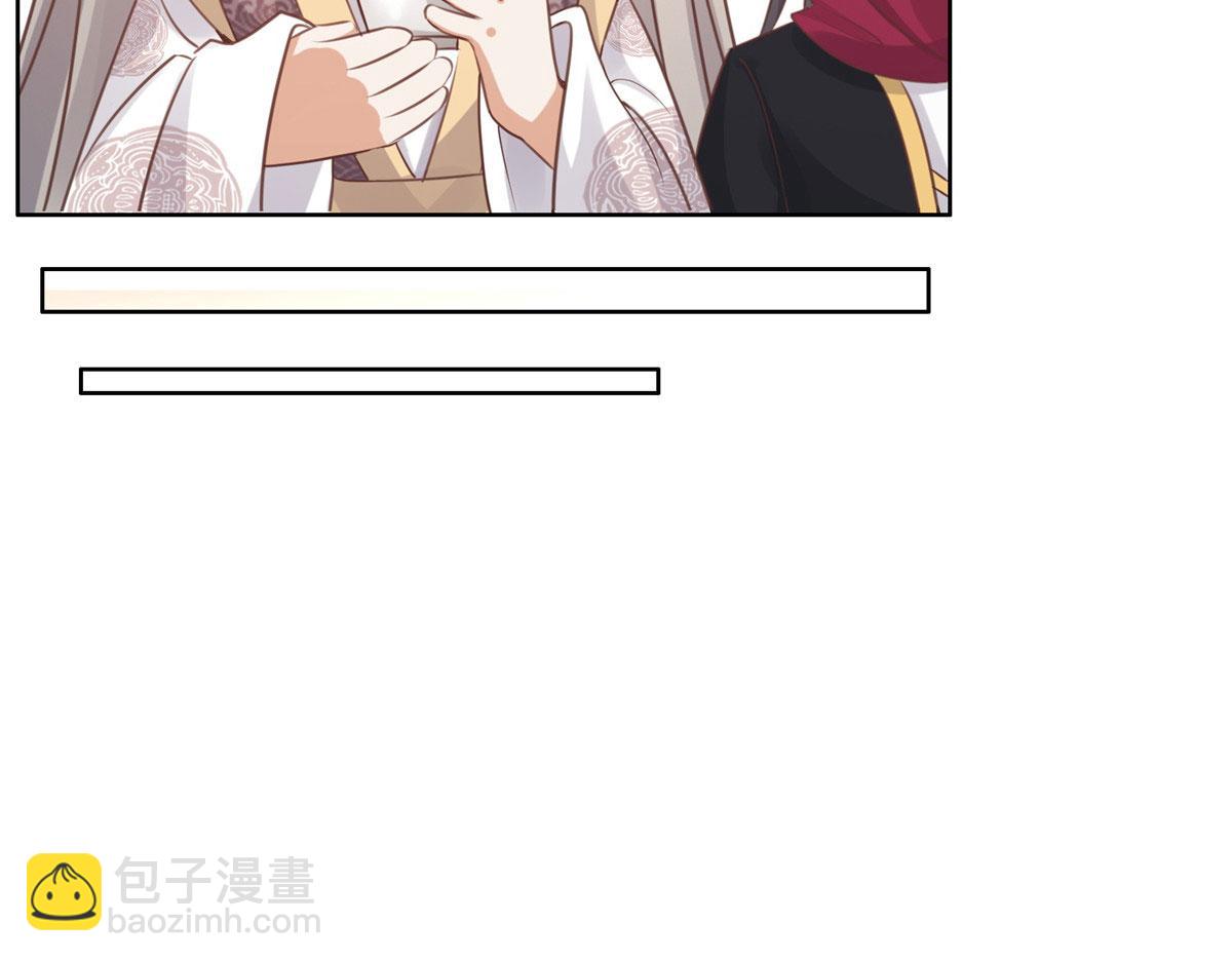67 人情债的偿还方法(1/2)-第69话