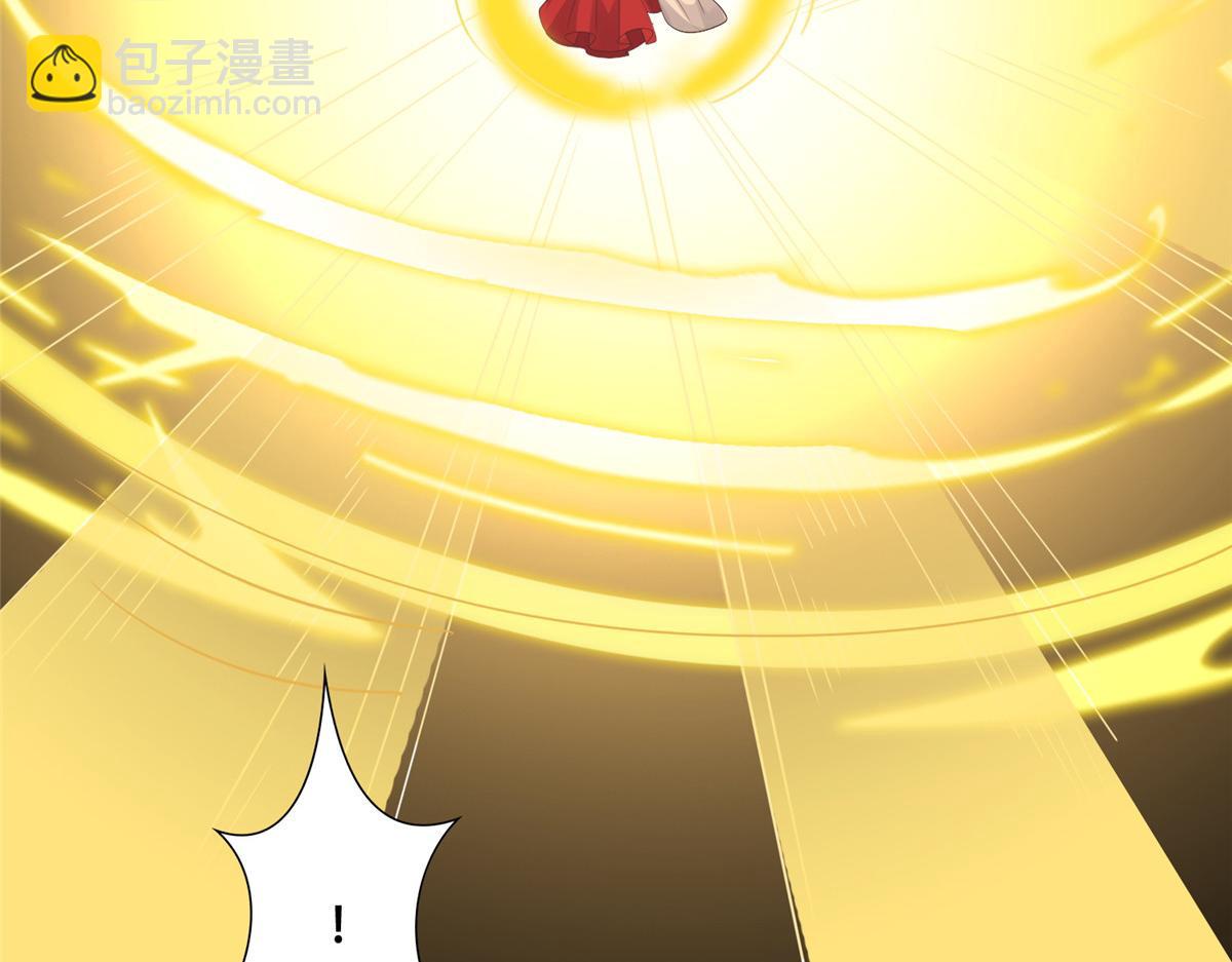 71 恩人帮了我的竞争对手？(1/2)-第73话