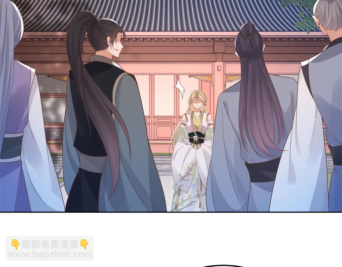 73 围攻不讲武德(1/2)-第75话