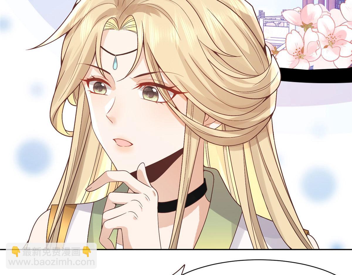 77 请救救我姐姐(1/2)-第79话