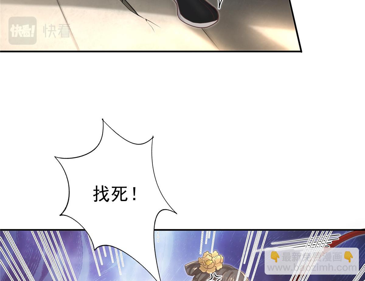 08 该来的剧情还是来了(1/2)-第9话