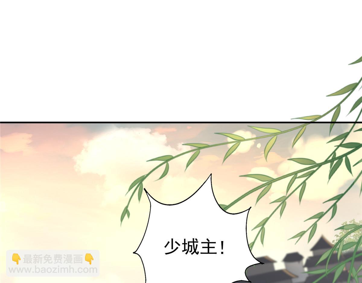 08 该来的剧情还是来了(1/2)-第9话