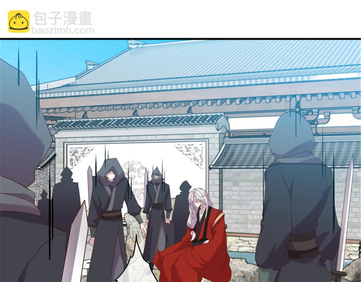 79 你该不会是在吃醋吧(1/2)-第81话