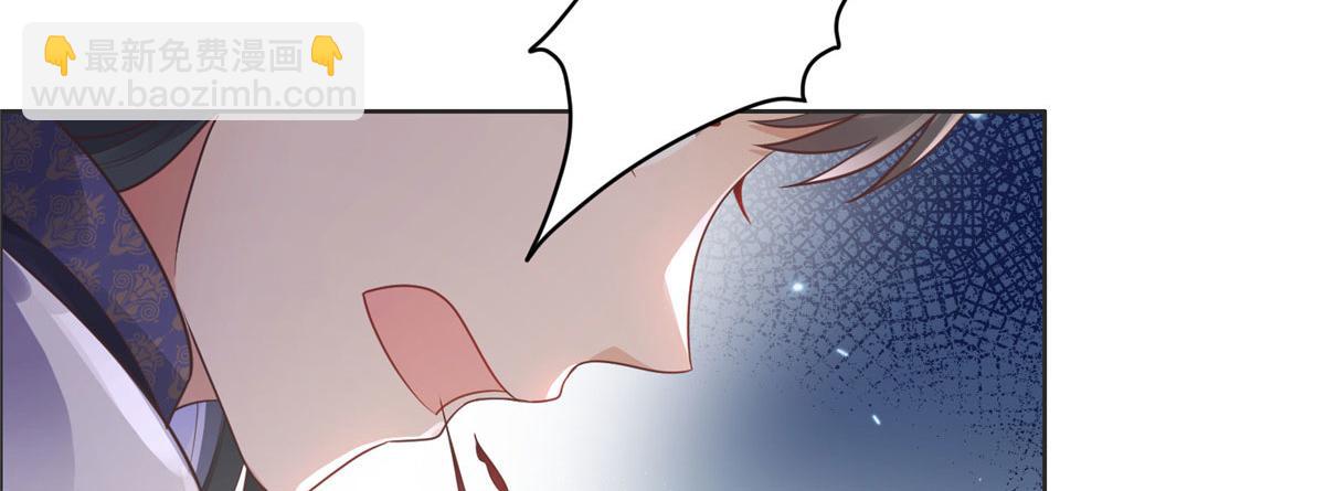81 玄武要被抢走了？！(1/2)-第83话