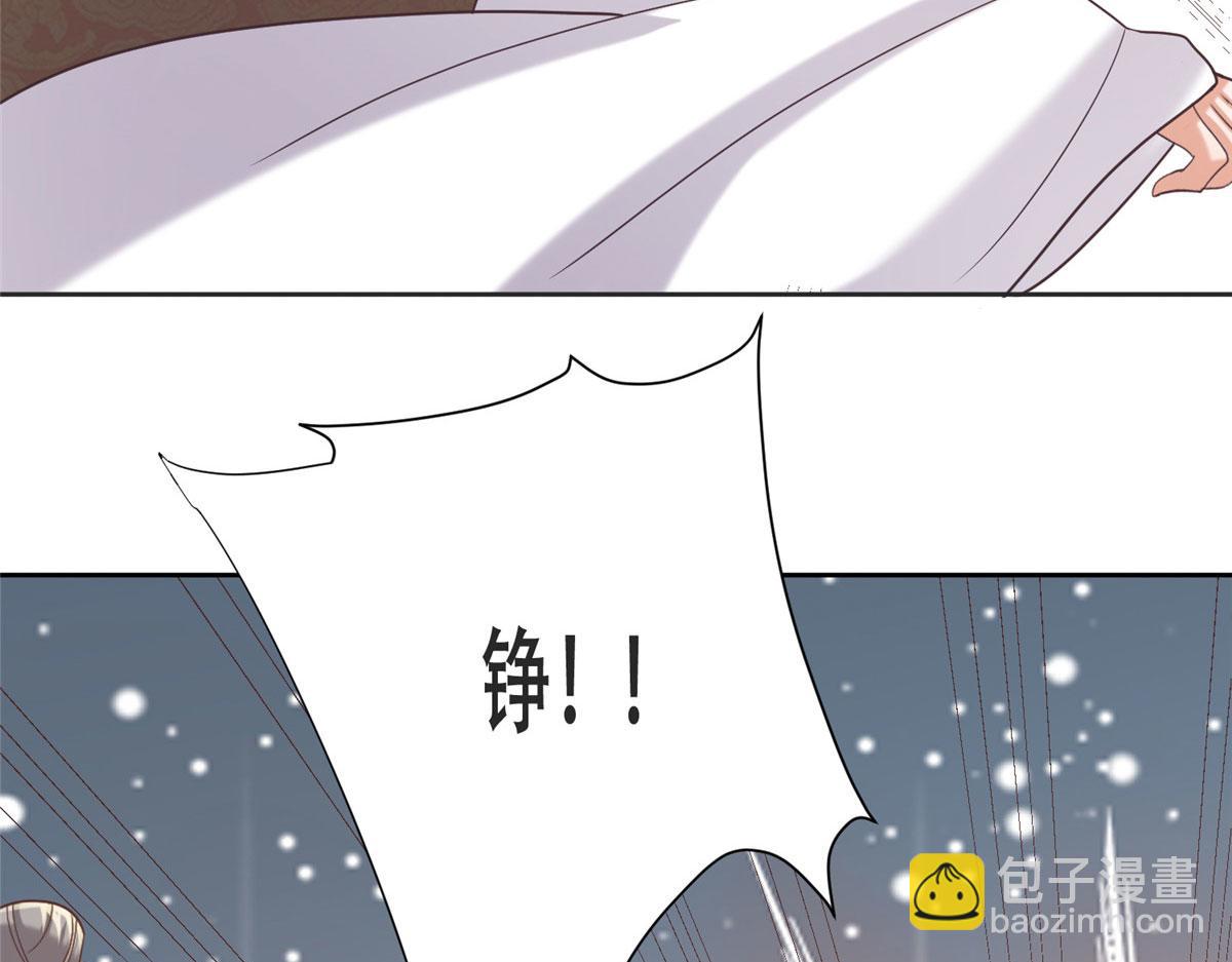 81 玄武要被抢走了？！(1/2)-第83话