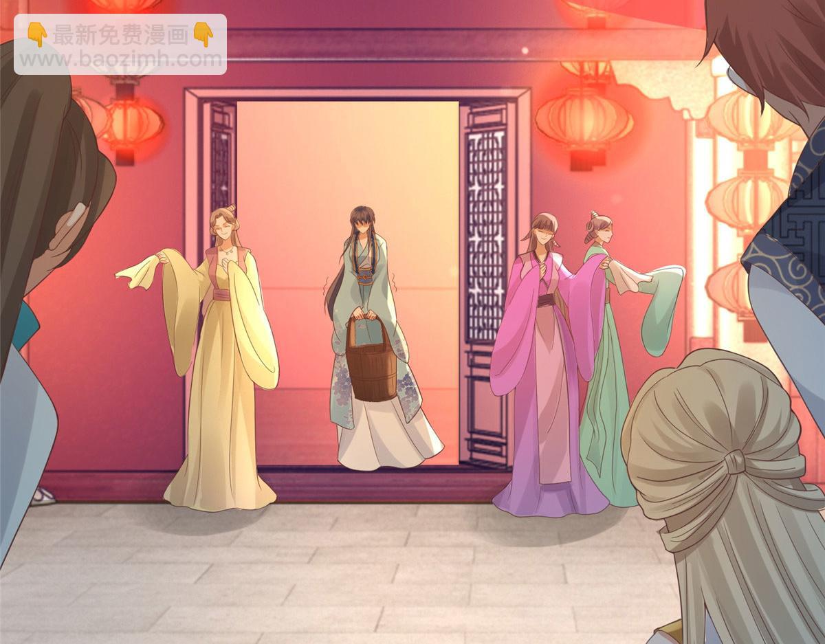 83 我就是你的靠山(1/2)-第85话