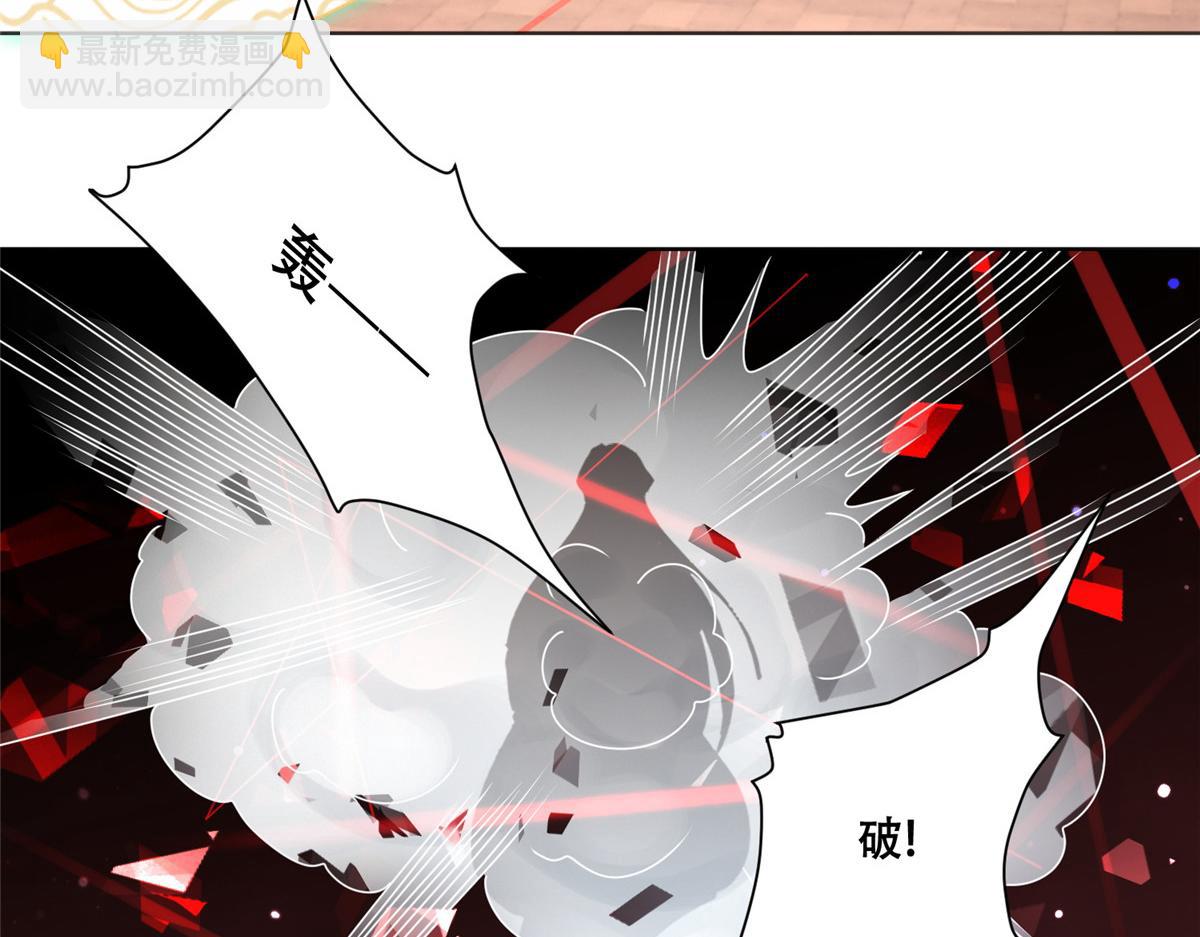 85 柳小姐，你今晚走不了了(1/2)-第87话