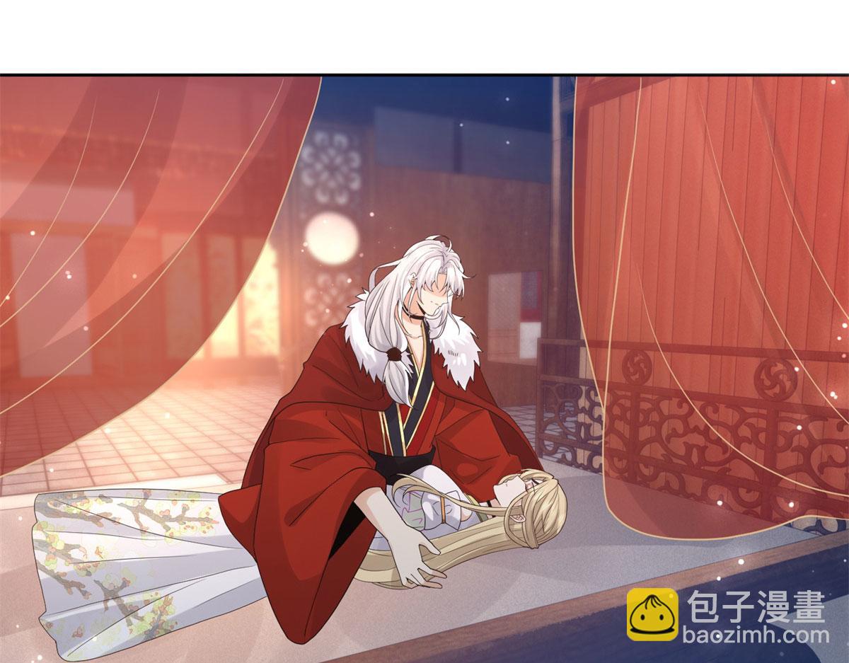 91 自己跑到床上的(1/2)-第93话
