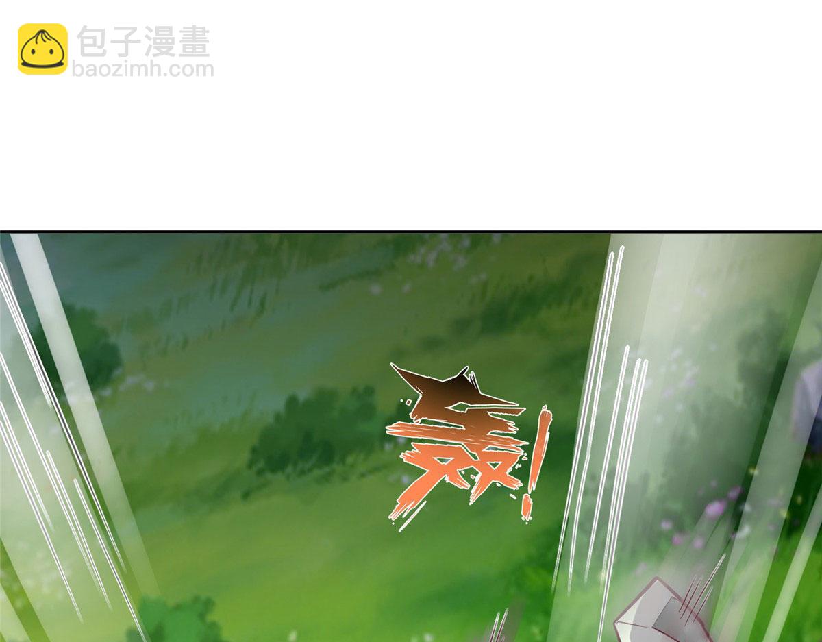 93 蛇蛇蛇尾？！(1/2)-第95话