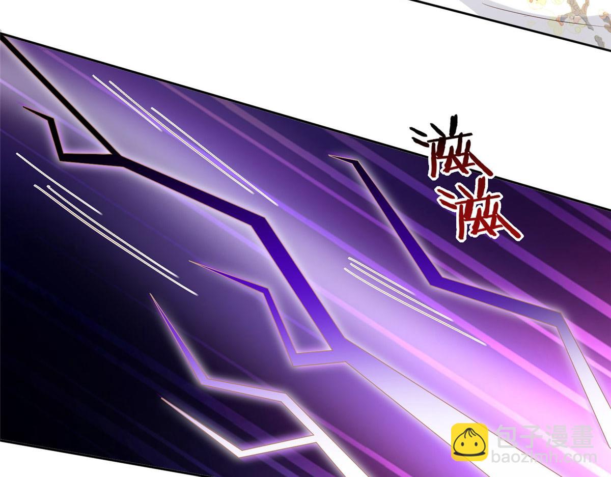 93 蛇蛇蛇尾？！(1/2)-第95话