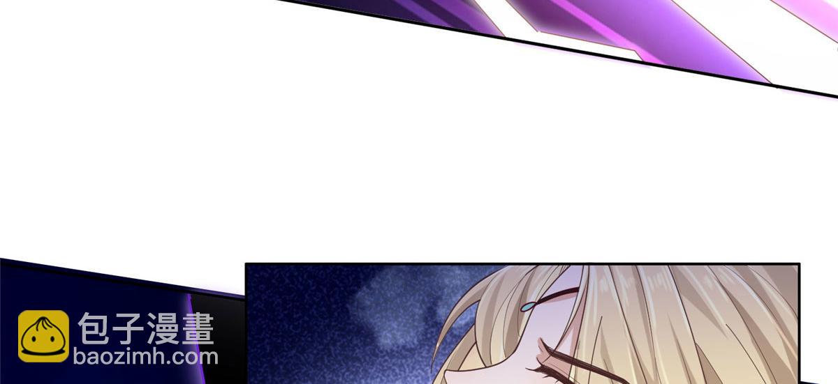 93 蛇蛇蛇尾？！(1/2)-第95话
