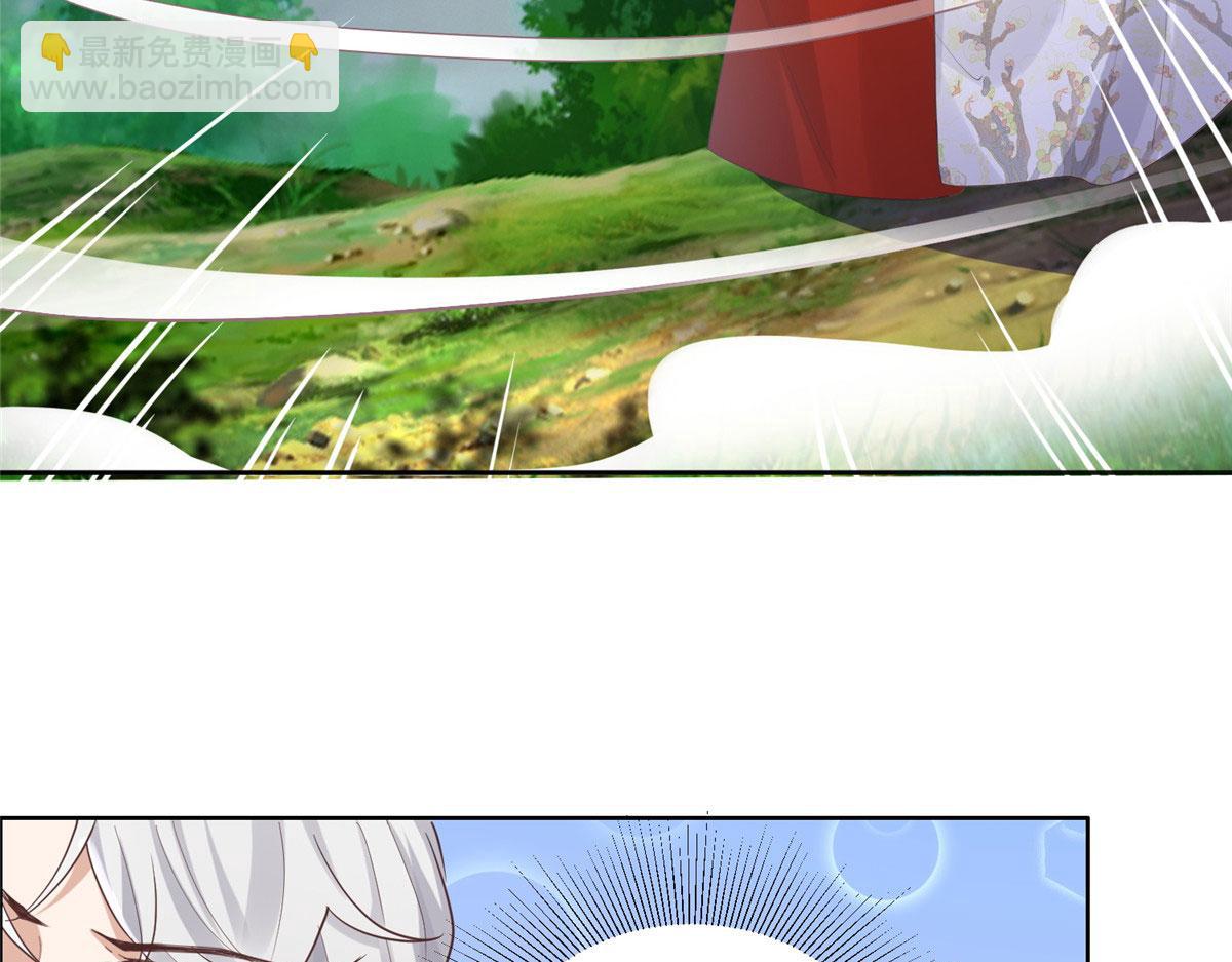 93 蛇蛇蛇尾？！(1/2)-第95话