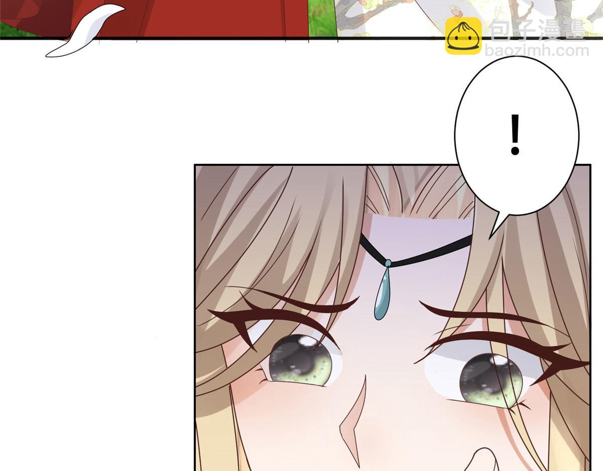 93 蛇蛇蛇尾？！(1/2)-第95话