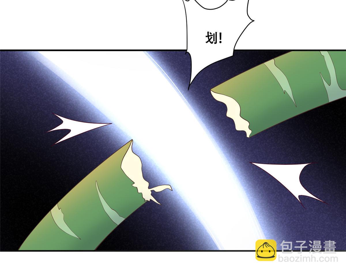 97 地宫危机(1/2)-第99话