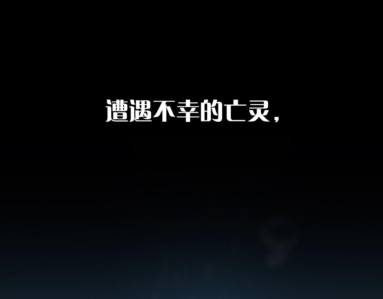 序章-第1话