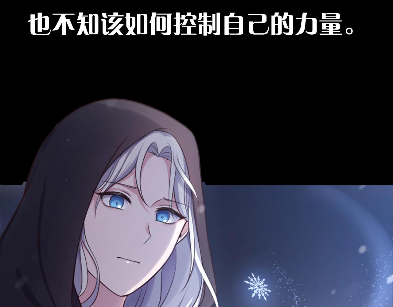 序章-第1话