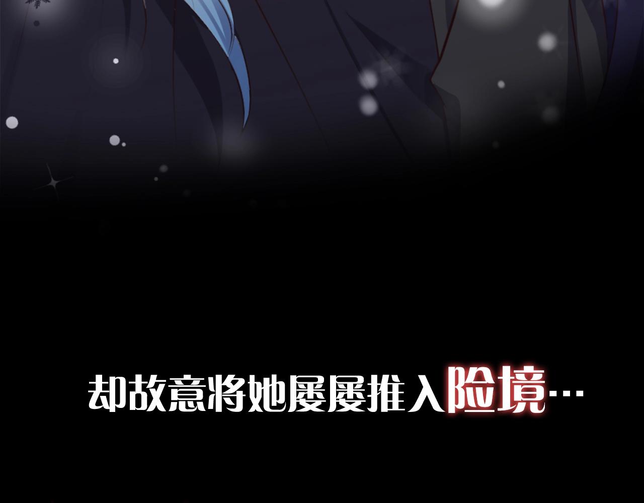 序章-第1话
