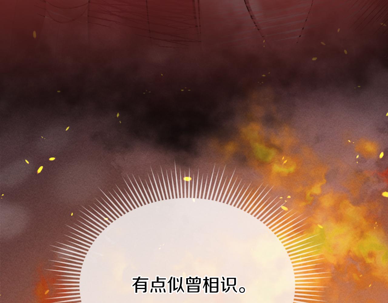 第10话 有思想的书(1/5)-第11话