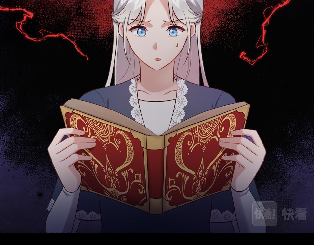 第14话 魔法仆人(1/4)-第15话