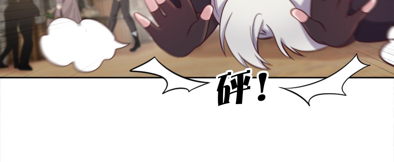 第16话 结交朋友(1/4)-第17话