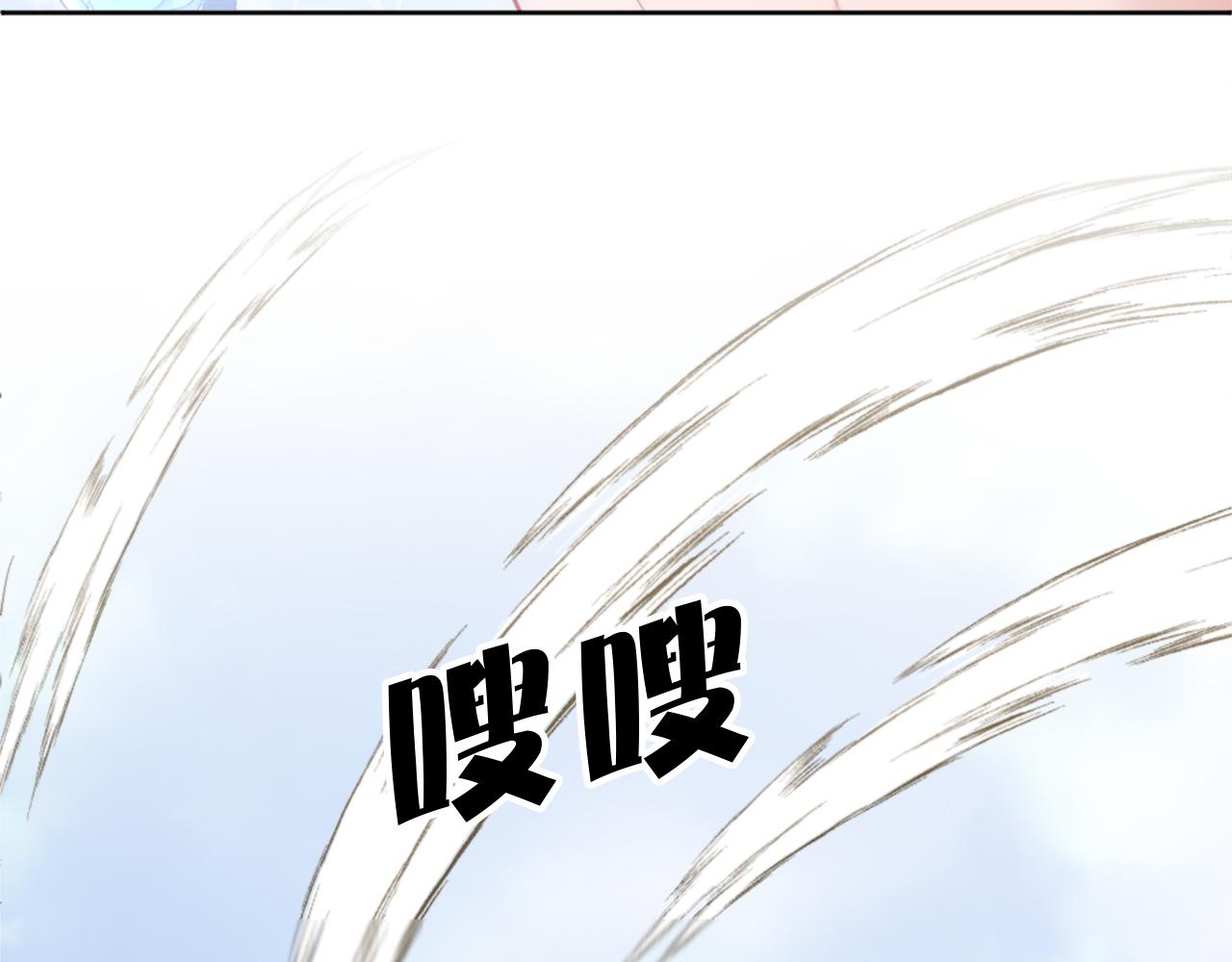 第18话 借机翻盘(1/4)-第19话