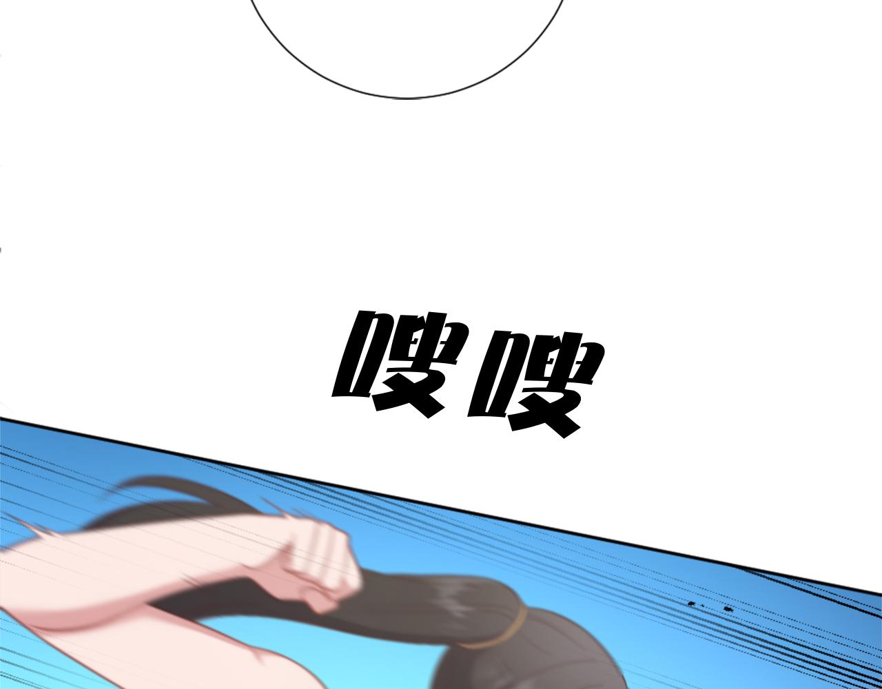 第18话 借机翻盘(1/4)-第19话