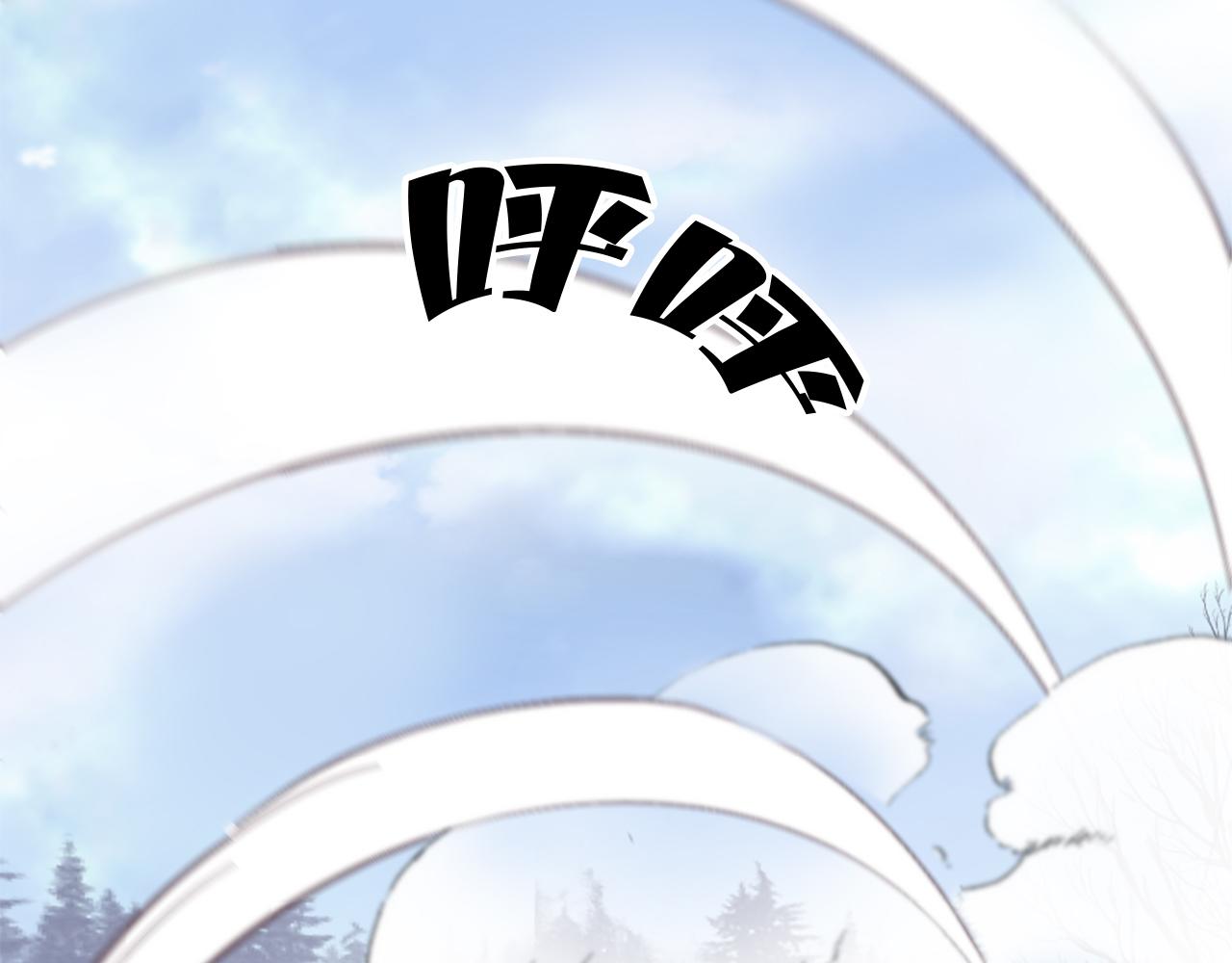 第18话 借机翻盘(1/4)-第19话