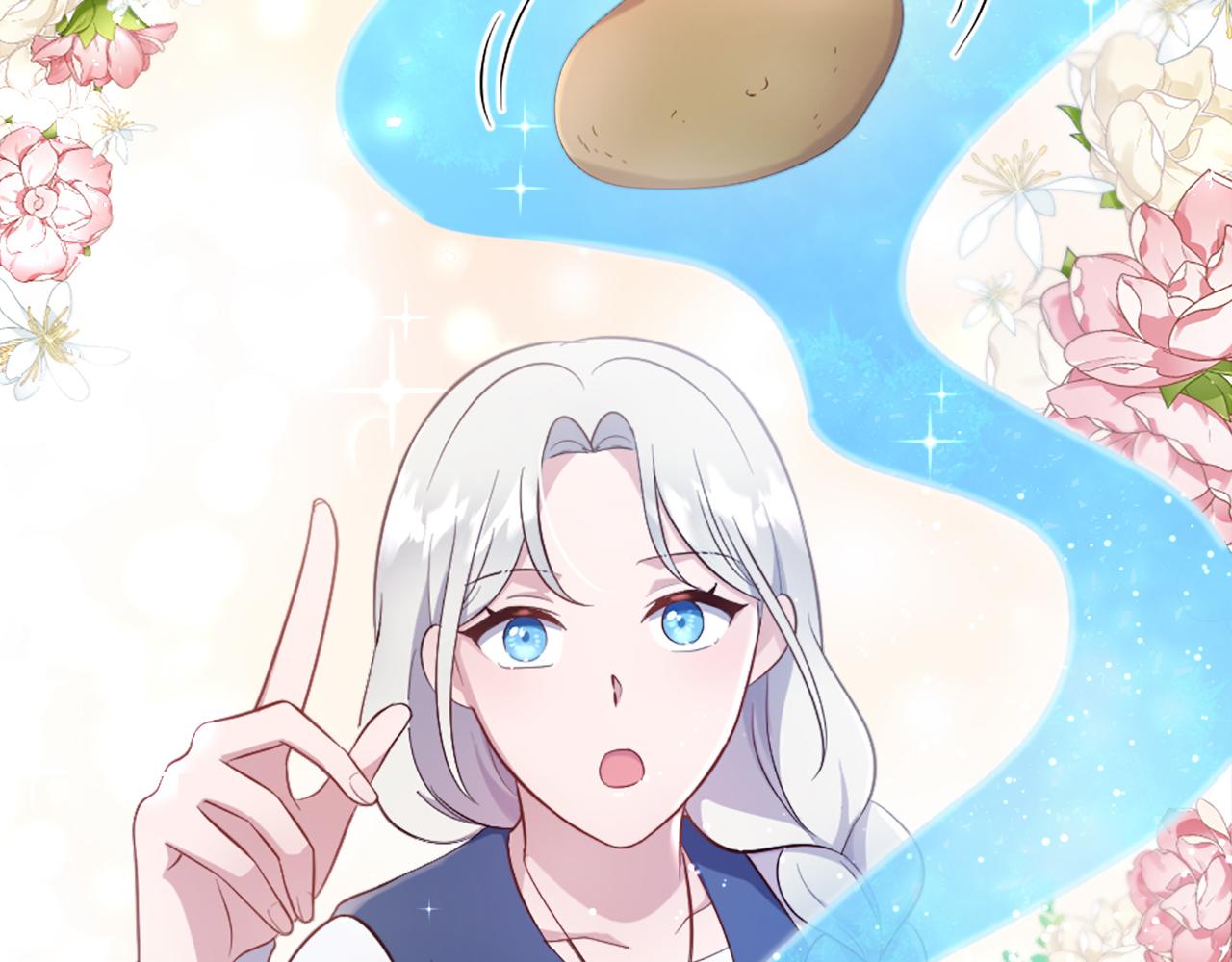 第30话 凯兰的笔记(1/4)-第31话