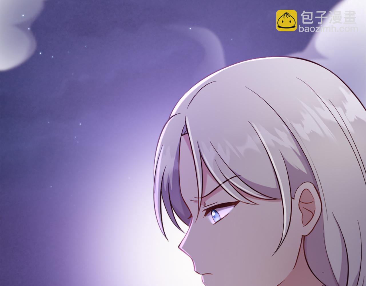 第30话 凯兰的笔记(1/4)-第31话