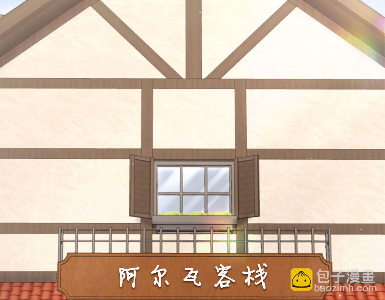 第32话 三人的关系(1/4)-第33话