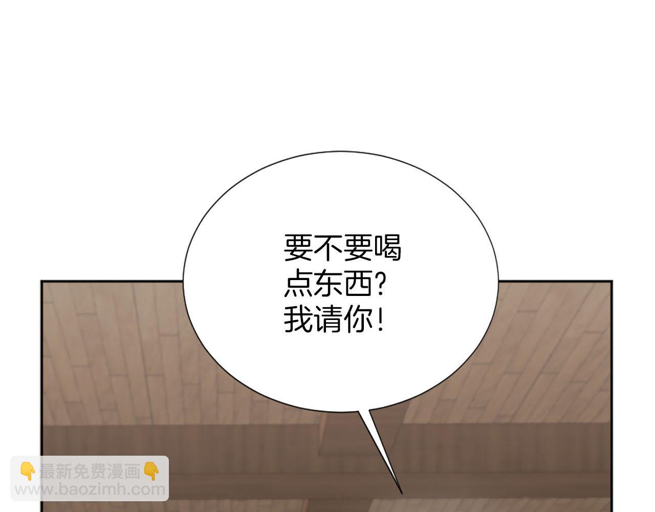 第34话 坏女巫(1/4)-第35话