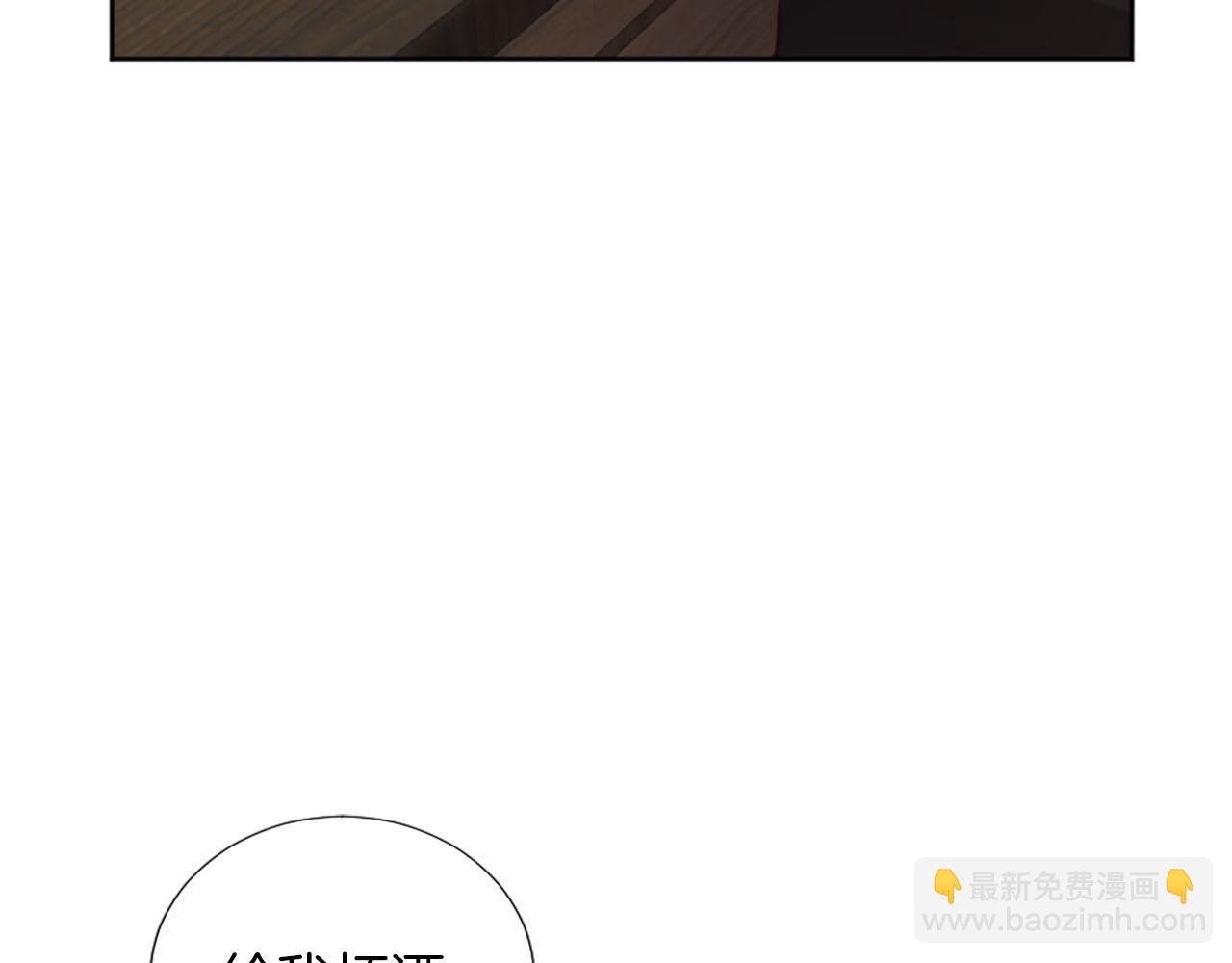 第36话 我真差劲(1/4)-第37话