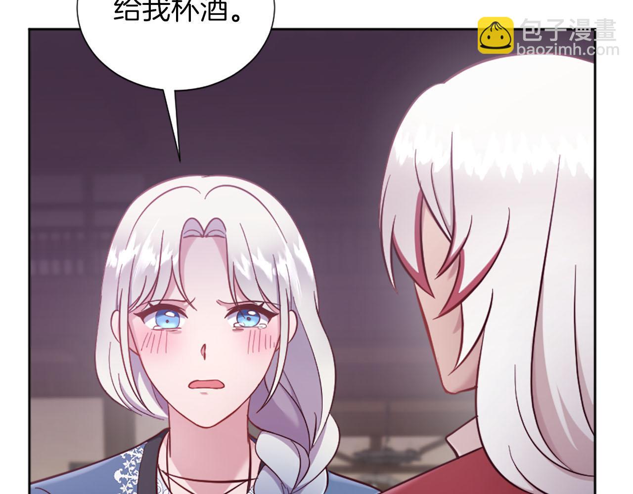第36话 我真差劲(1/4)-第37话