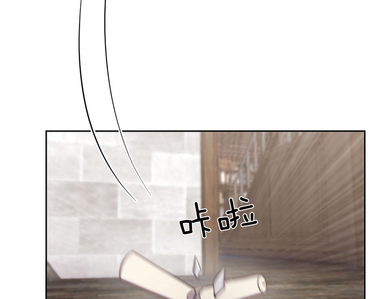 第38话 审问(1/4)-第39话