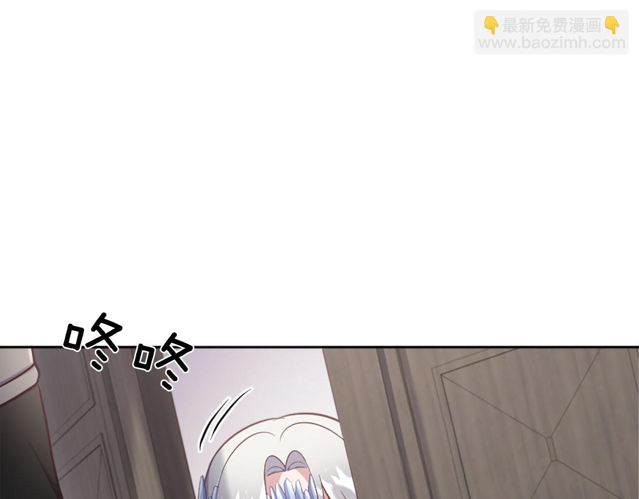 第38话 审问(1/4)-第39话