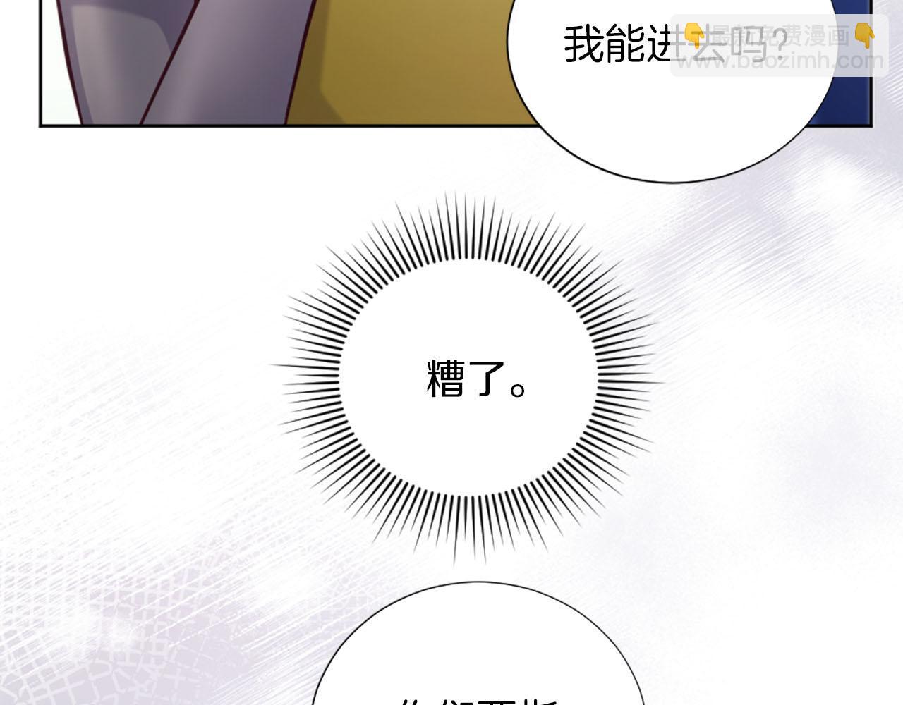 第38话 审问(1/4)-第39话