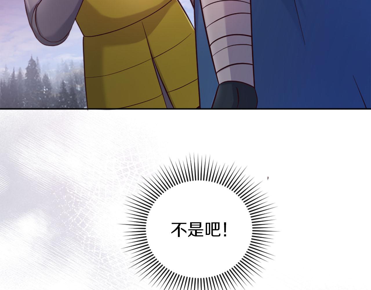 第38话 审问(1/4)-第39话